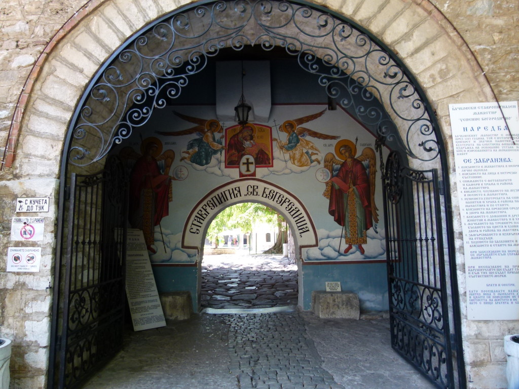 Entrance to the monestary in Backova.